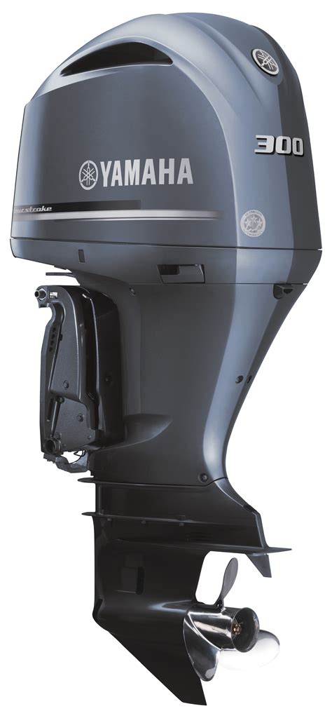 300 Hp Outboard Price
